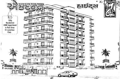 Ekdant Heights Elevation 1