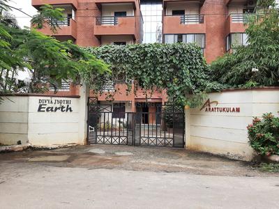 Project Image of 900.0 - 1650.0 Sq.ft 2 BHK Apartment for buy in Aratt Divya Jyothi Emeralds