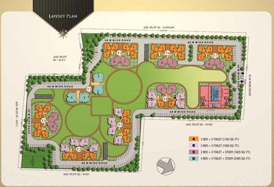 Project Image of 683.0 - 1462.0 Sq.ft 2 BHK Apartment for buy in Shubhkamna Lords