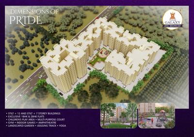 Raj Tulsi Galaxy Elevation 1