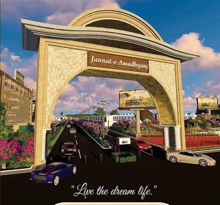 Project Image of 600.0 - 3750.0 Sq.ft Residential Plot Plot for buy in Max Jannat E Awadh Ganj