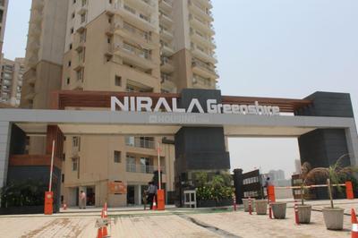 Project Image of 950.0 - 1860.0 Sq.ft 2 BHK Apartment for buy in Nirala Greenshire