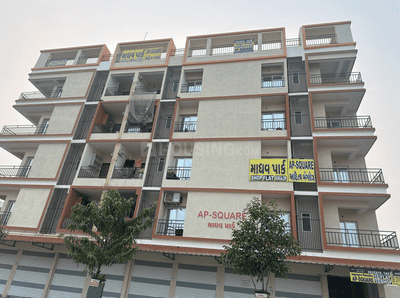 Project Image of 450.79 - 522.8 Sq.ft 2 BHK Apartment for buy in Amrutpushp A P Square
