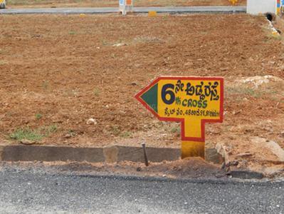 Project Image of 1200.0 - 2400.0 Sq.ft Residential Plot Plot for buy in Enrich Futuristic Enclave