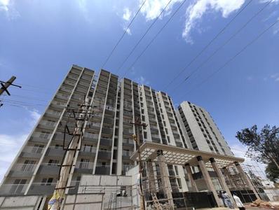 Project Image of 677.0 - 1490.0 Sq.ft 2 BHK Apartment for buy in DS Sky Shubham