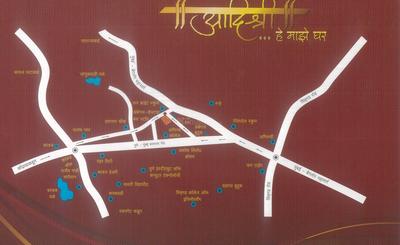 Project Image of 460.0 - 750.0 Sq.ft 1 BHK Apartment for buy in Mahalaxmi Builders And Developers Pune Adishree Building A And B