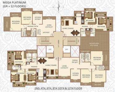 Project Image of 1255.0 - 1655.0 Sq.ft 2 BHK Apartment for buy in Mega Atmaram Kene Residency