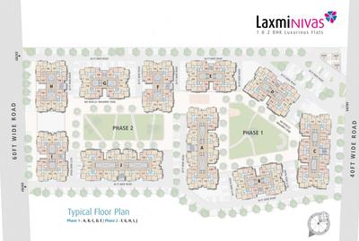 Project Image of 0.0 - 1080.0 Sq.ft 2 BHK Apartment for buy in Laxmi Nivas