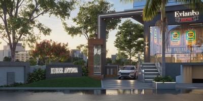 Project Image of 533.46 - 541.53 Sq.ft 2 BHK Apartment for buy in Kuber Antonia A Wing