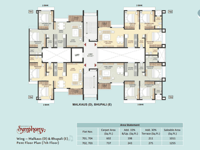 Project Image of 602.0 - 737.0 Sq.ft 2 BHK Apartment for buy in Samraat Symphony 02 