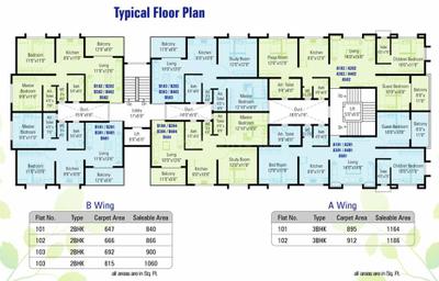 Project Image of 900.0 - 1186.0 Sq.ft 2 BHK Apartment for buy in Shivtara Tara Green