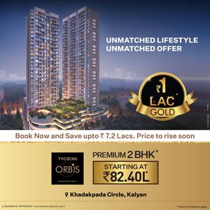 Project Image of 695.0 - 806.0 Sq.ft 2 BHK Apartment for buy in Tycoons Orbis