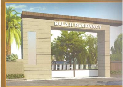 Project Image of 600.0 - 1150.0 Sq.ft 1 BHK Villa for buy in Sai Balaji Residency