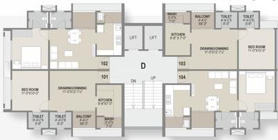 Project Image of 393.85 - 627.97 Sq.ft 1 BHK Apartment for buy in BT Vrundavan Residency