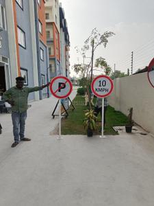 Project Image of 970.0 - 1505.0 Sq.ft 2 BHK Apartment for buy in Sree Gardenia