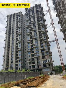 Project Image of 688.0 - 816.0 Sq.ft 2 BHK Apartment for buy in Merlin Skygaze