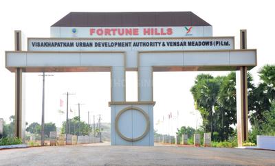 Project Image of 1800.0 - 5103.0 Sq.ft Residential Plot Plot for buy in Fortune Hills