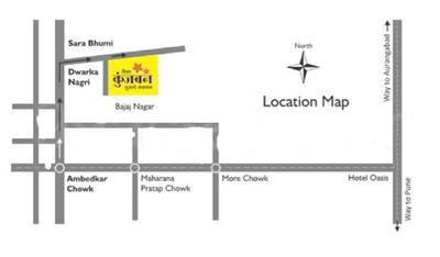 Project Image of 359.0 - 411.0 Sq.ft 1 BHK Apartment for buy in Disha Kunjaban Phase 3