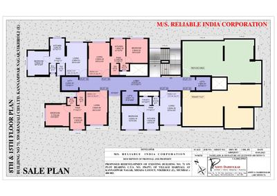Project Image of 355.85 - 571.03 Sq.ft 1 BHK Apartment for buy in Reliable Unique Shine