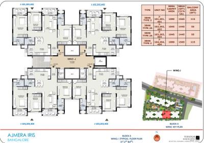 Project Image of 860.0 - 1090.0 Sq.ft 2 BHK Apartment for buy in Ajmera Iris
