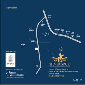Gallery Cover Pic of Shakti Silver Spur