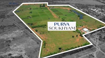 Gallery Cover Pic of Provident Purva Soukhyam Phase C