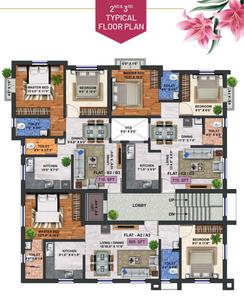 Project Image of 0.0 - 1470.0 Sq.ft 3 BHK Apartment for buy in SHDC Sai Gokulam