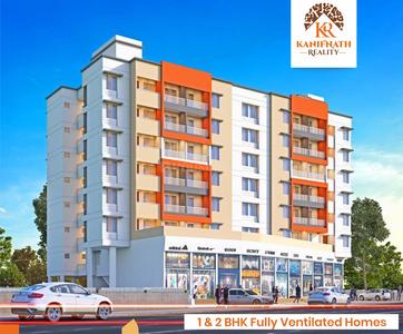 Kanifnath Archana Prestige Elevation 1