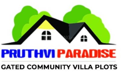 Project Image of 1395.55 - 1939.45 Sq.ft Residential Plot Plot for buy in Pruthvi paradise