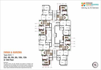 Project Image of 197.84 - 330.34 Sq.ft Studio Studio Apartment for buy in Mohan Nano Estates