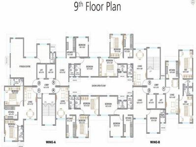 Project Image of 570.0 - 785.0 Sq.ft 2 BHK Apartment for buy in Paranjape Ujval