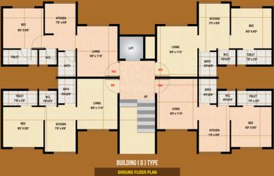 Project Image of 230.0 - 472.0 Sq.ft 1 RK Apartment for buy in Signature Desire F To L