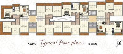Project Image of 262.42 - 354.89 Sq.ft 1 BHK Apartment for buy in Dev Konark Entilla By Dev