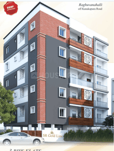 Project Image of 1010.0 - 1445.0 Sq.ft 2 BHK Apartment for buy in SR Silverline
