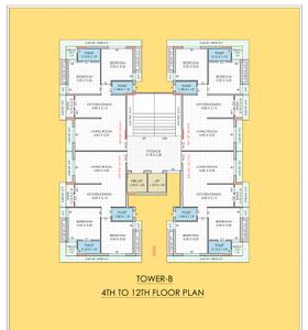 Project Image of 551.76 - 773.28 Sq.ft 2 BHK Apartment for buy in Shanti Balaji Upvan