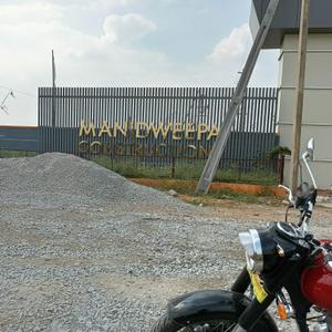 Project Image of 1800.0 - 4500.0 Sq.ft Residential Plot Plot for buy in Manidweepas Arka Meadows
