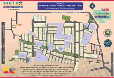 Project Image of 500.0 - 5176.0 Sq.ft Residential Plot Plot for buy in The Chennai Metro Grand City