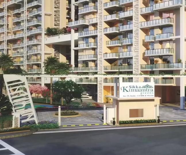 Sikka Kimaantra Greens - Image 3