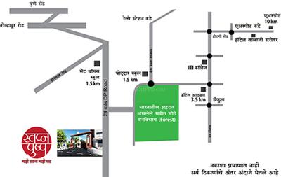 Project Image of 237.02 - 430.56 Sq.ft 1 RK Apartment for buy in Pushpam Swapna Pushpa