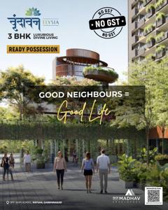 Project Image of 2439.0 - 2745.0 Sq.ft 3 BHK Apartment for buy in Vrundavan Elysia