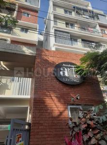 Project Image of 1252.0 - 1827.0 Sq.ft 2 BHK Apartment for buy in Anuhar Art Of Living