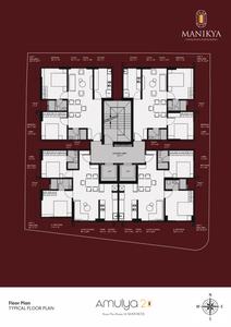 Project Image of 600.0 - 619.0 Sq.ft 2 BHK Apartment for buy in Aryaman Manikya