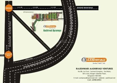 Project Image of 1199.21 - 3367.17 Sq.ft Residential Plot Plot for buy in Rajeshwari Aashirvad Aprameya