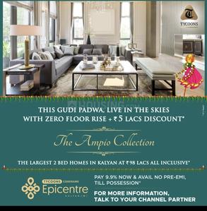 Project Image of 434.0 - 1051.0 Sq.ft 1 BHK Apartment for buy in Tycoon Epicentre