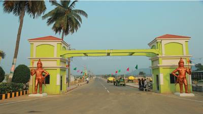 Project Image of 1130.0 - 5091.0 Sq.ft Residential Plot Plot for buy in GGR Perams Adithya White Field 1