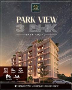 Project Image of 1670.0 - 1713.0 Sq.ft 3 BHK Apartment for buy in Park View