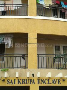 Project Image of 688.0 - 859.0 Sq.ft 2 BHK Apartment for buy in Sri Sai Krupa Developers Enclave