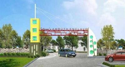Project Image of 1470.0 - 1825.0 Sq.ft 3 BHK Apartment for buy in  Amruth Enclave Phase 2