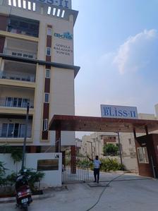 Project Image of 619.14 - 1730.0 Sq.ft 1 BHK Apartment for buy in GKRS Bliss I