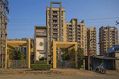 Project Image of 723.0 - 1284.0 Sq.ft 2 BHK Apartment for buy in Fortune Heights Phase II
